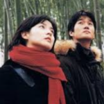 Review Film One Fine Spring Day