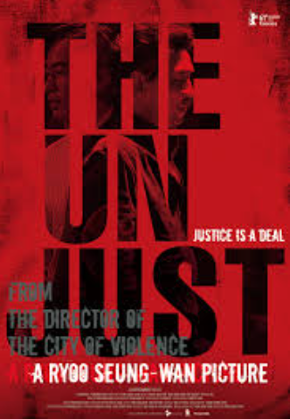 review-film-the-unjust