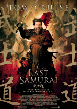 review-film-the-last-samurai
